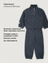 Костюм спортивный 7т40726 графит от производителя NIKASTYLE