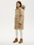ПАЛЬТО пуховое 6з9224 беж от производителя NIKASTYLE