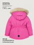 Куртка 4з5226 фуксия от производителя NIKASTYLE