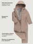 Комбинезон 8м2626 латте от производителя NIKASTYLE