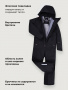 Комбинезон 8з2926 черный от производителя NIKASTYLE
