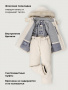 Костюм 7з3226 кешью от производителя NIKASTYLE