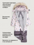 Комбинезон 8з0626 пудра/кофе от производителя NIKASTYLE
